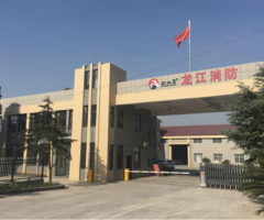 中国·8181801威尼斯(股份)有限公司-官方网站