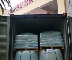 中国·8181801威尼斯(股份)有限公司-官方网站
