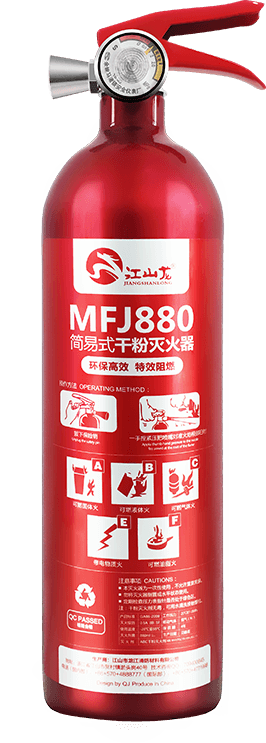 中国·8181801威尼斯(股份)有限公司-官方网站