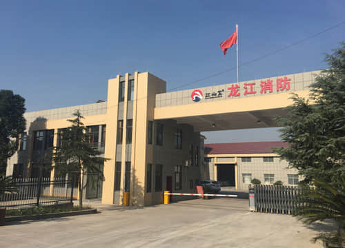 中国·8181801威尼斯(股份)有限公司-官方网站