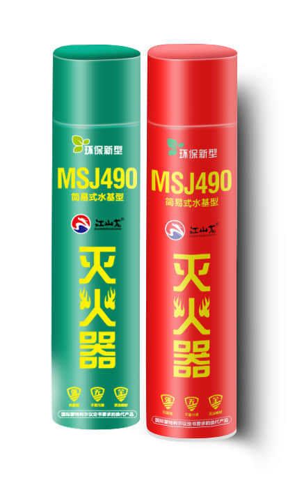 中国·8181801威尼斯(股份)有限公司-官方网站